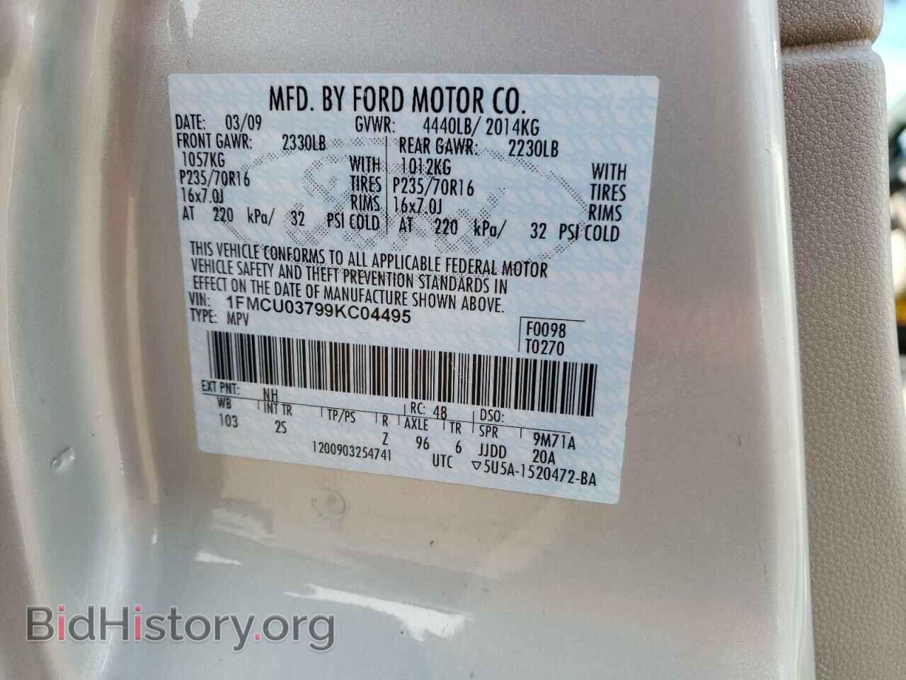 2009 FORD ESCAPE - VIN: 1FMCU03799KC04495 - Фото 13