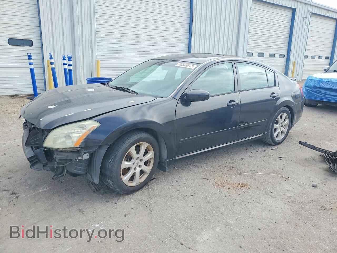 Фотография 1N4BA41E08C823664 - NISSAN MAXIMA 2008