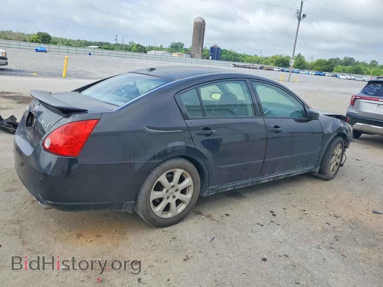 2008 NISSAN MAXIMA - VIN: 1N4BA41E08C823664 - Фото 3