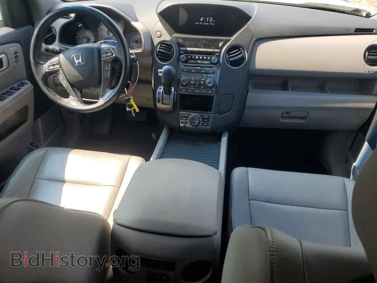 2012 HONDA PILOT - VIN: 5FNYF3H94CB033157 - Фото 8