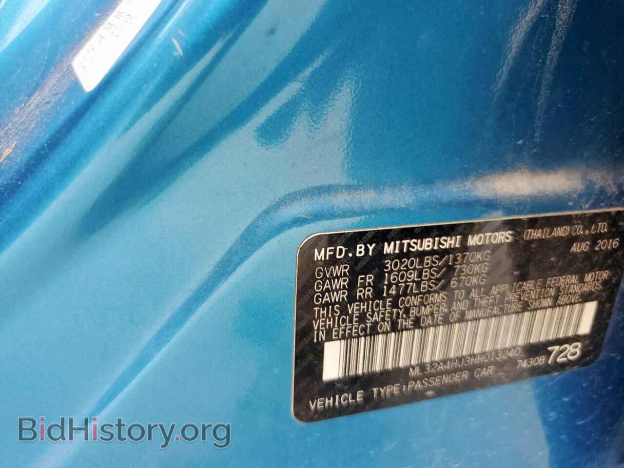 2017 MITSUBISHI MIRAGE - VIN: ML32A4HJ3HH013240 - Фото 12