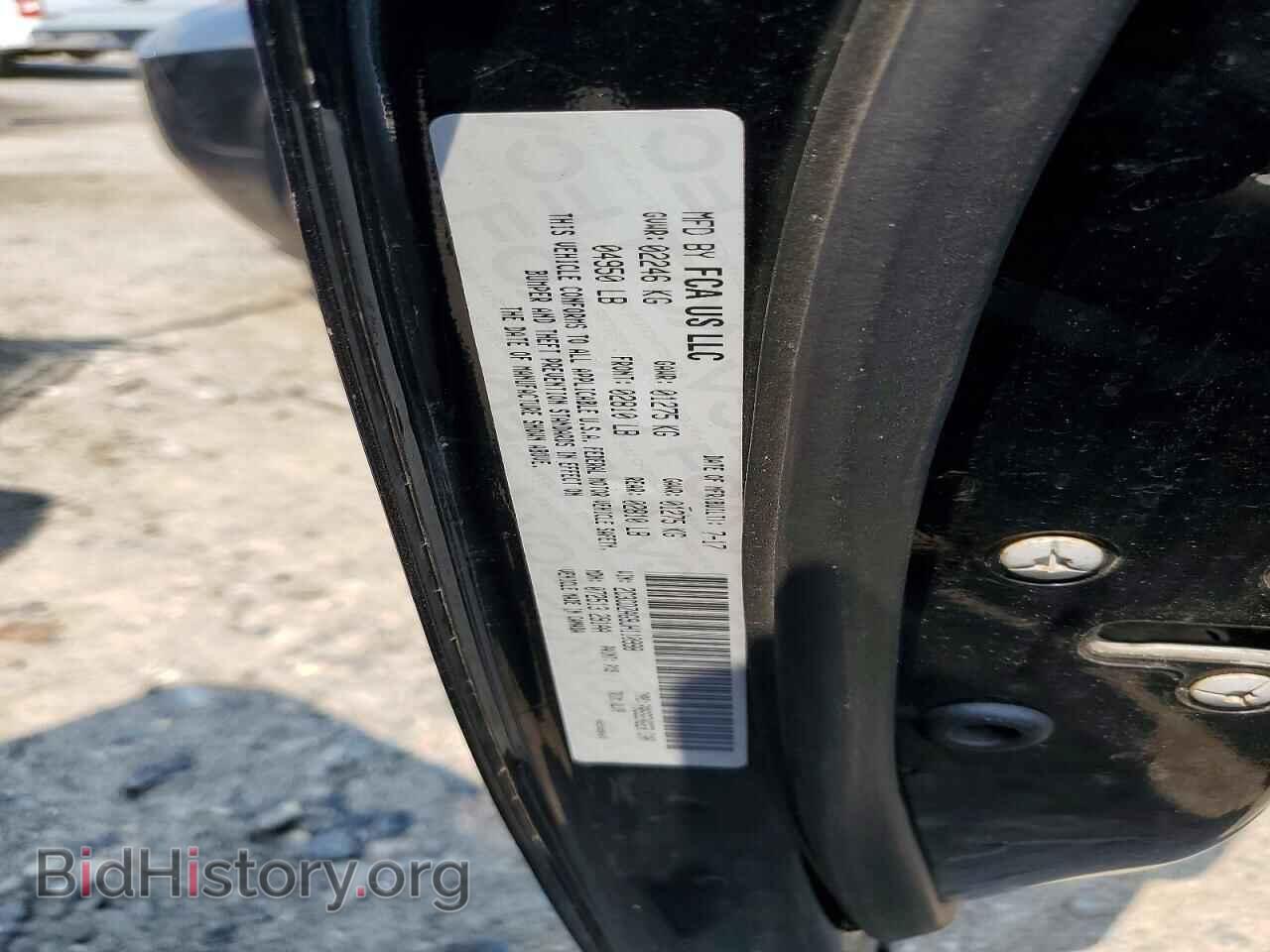 2018 DODGE CHALLENGER - VIN: 2C3CDZAG9JH110998 - Photo 12