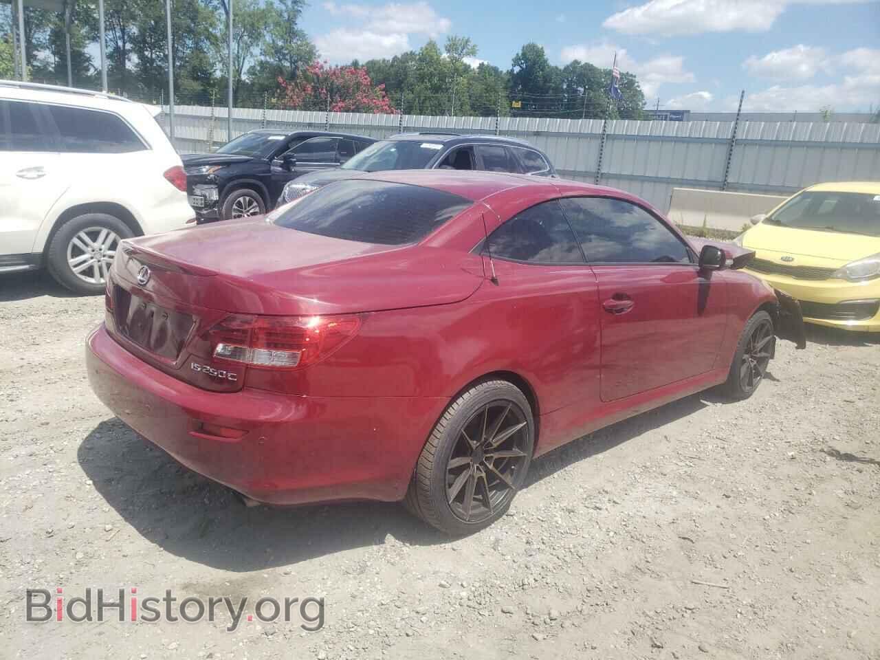 2011 LEXUS IS - VIN: JTHFF2C25B2518970 - Photo 3
