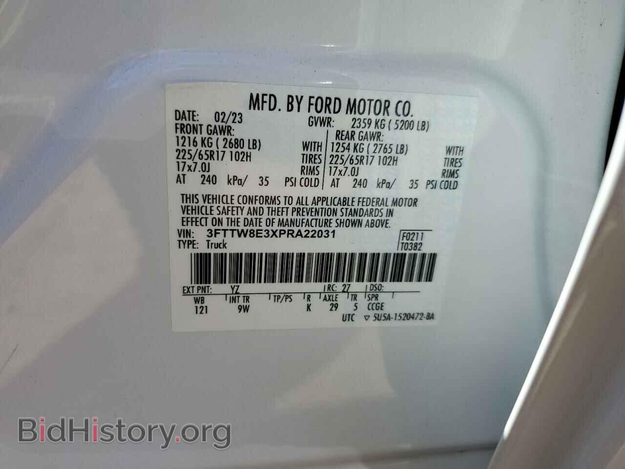 2023 FORD MAVERICK - VIN: 3FTTW8E3XPRA22031 - Фото 12