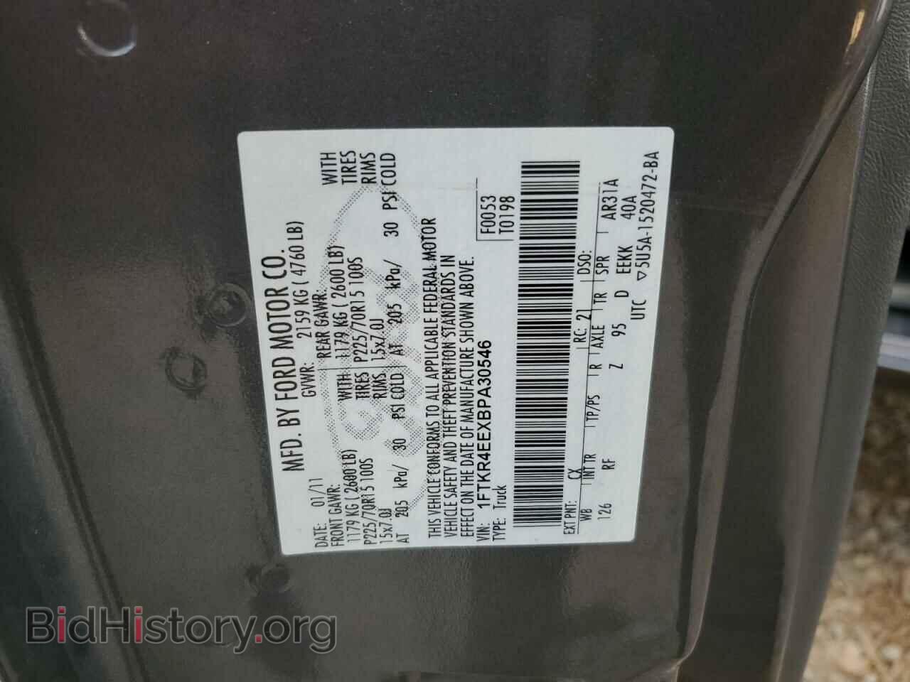 2011 FORD RANGER - VIN: 1FTKR4EEXBPA30546 - Фото 13