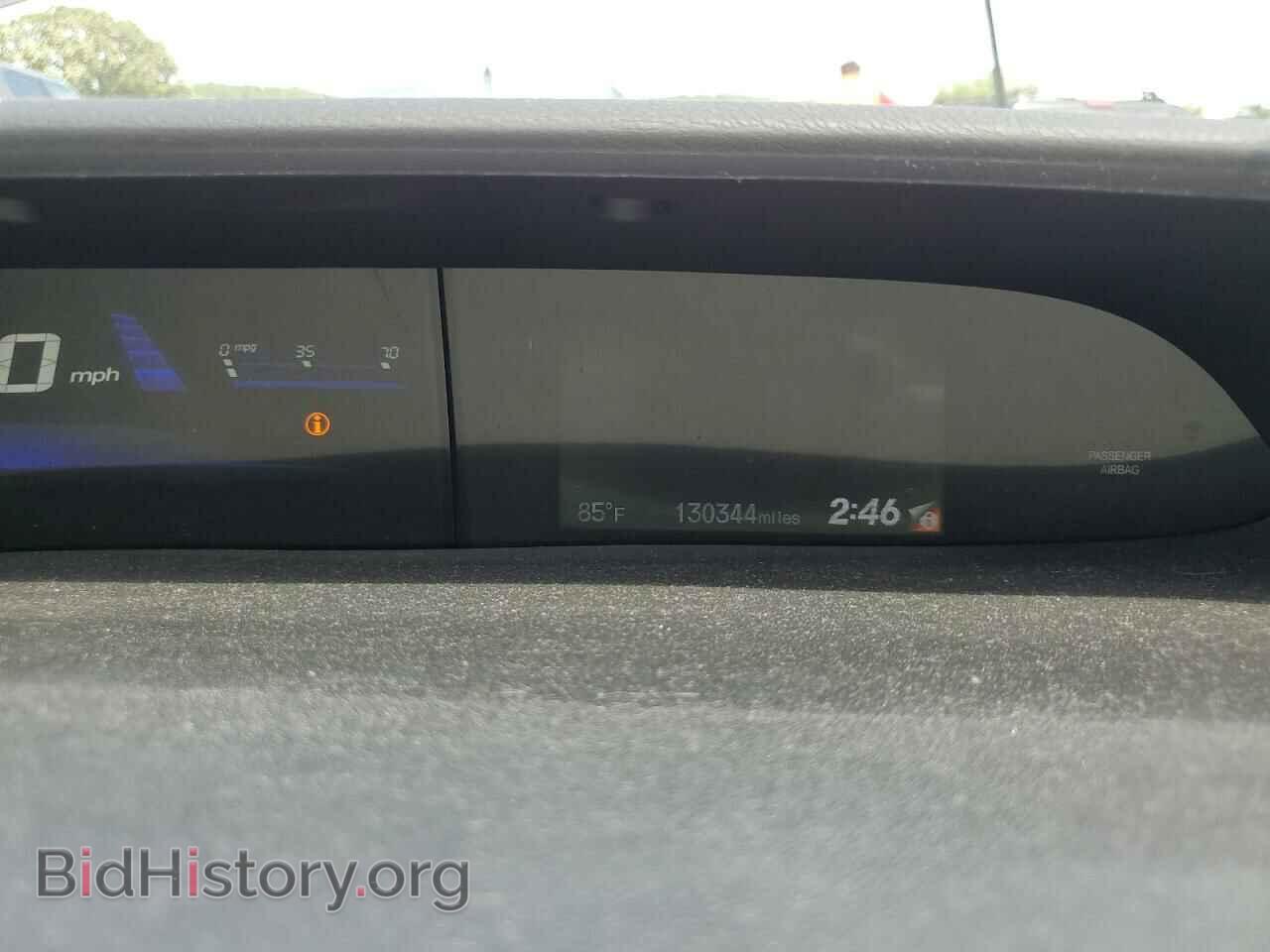 2014 HONDA CIVIC - VIN: 2HGFB2F53EH507658 - Фото 9