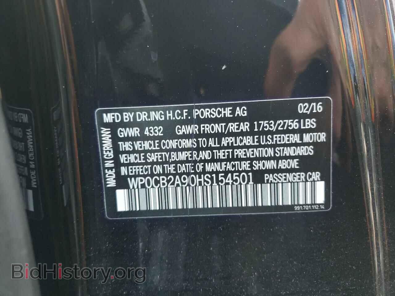 2017 PORSCHE 911 - VIN: WP0CB2A90HS154501 - Фото 10