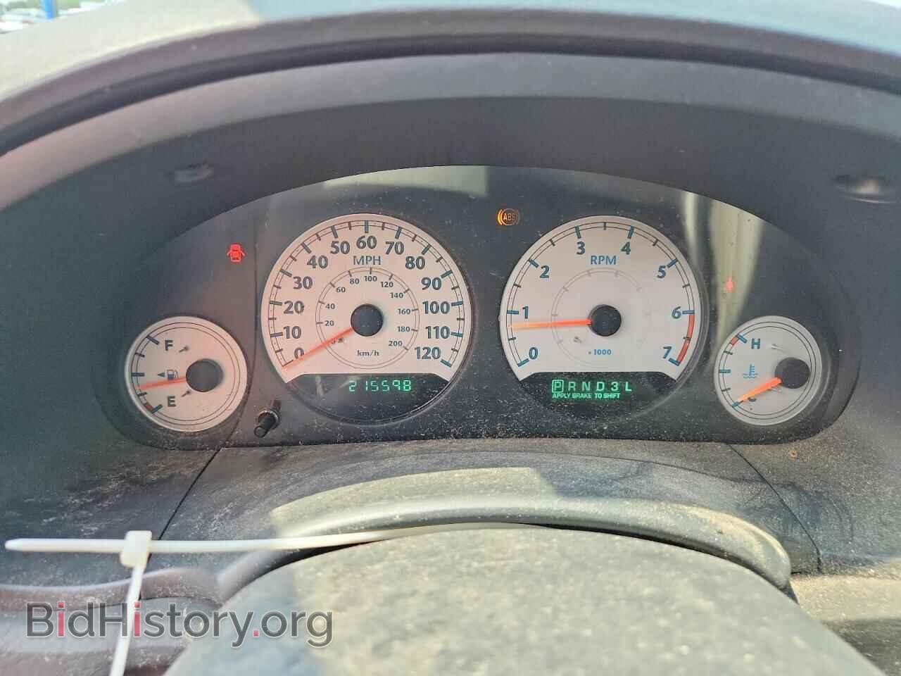 2007 CHRYSLER MINIVAN - VIN: 2A4GP44R37R362246 - Фото 9