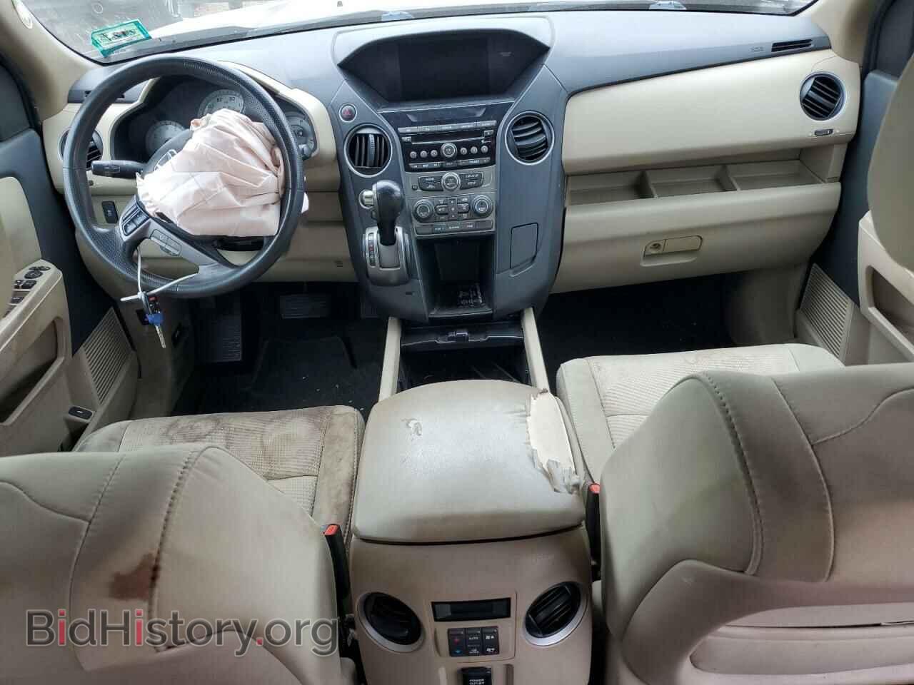 2013 HONDA PILOT - VIN: 5FNYF4H27DB053672 - Фото 8
