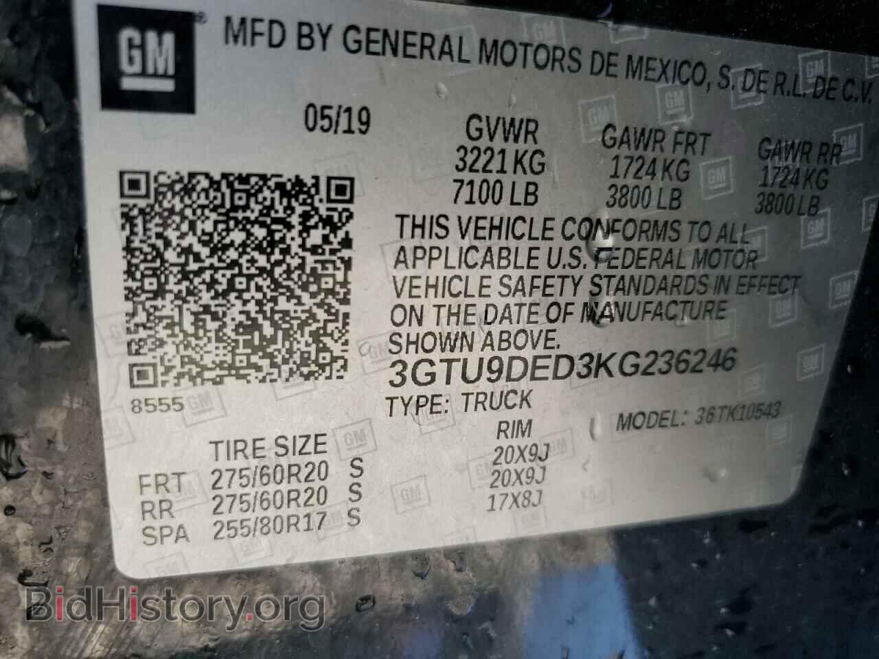 2019 GMC SIERRA - VIN: 3GTU9DED3KG236246 - Фото 12