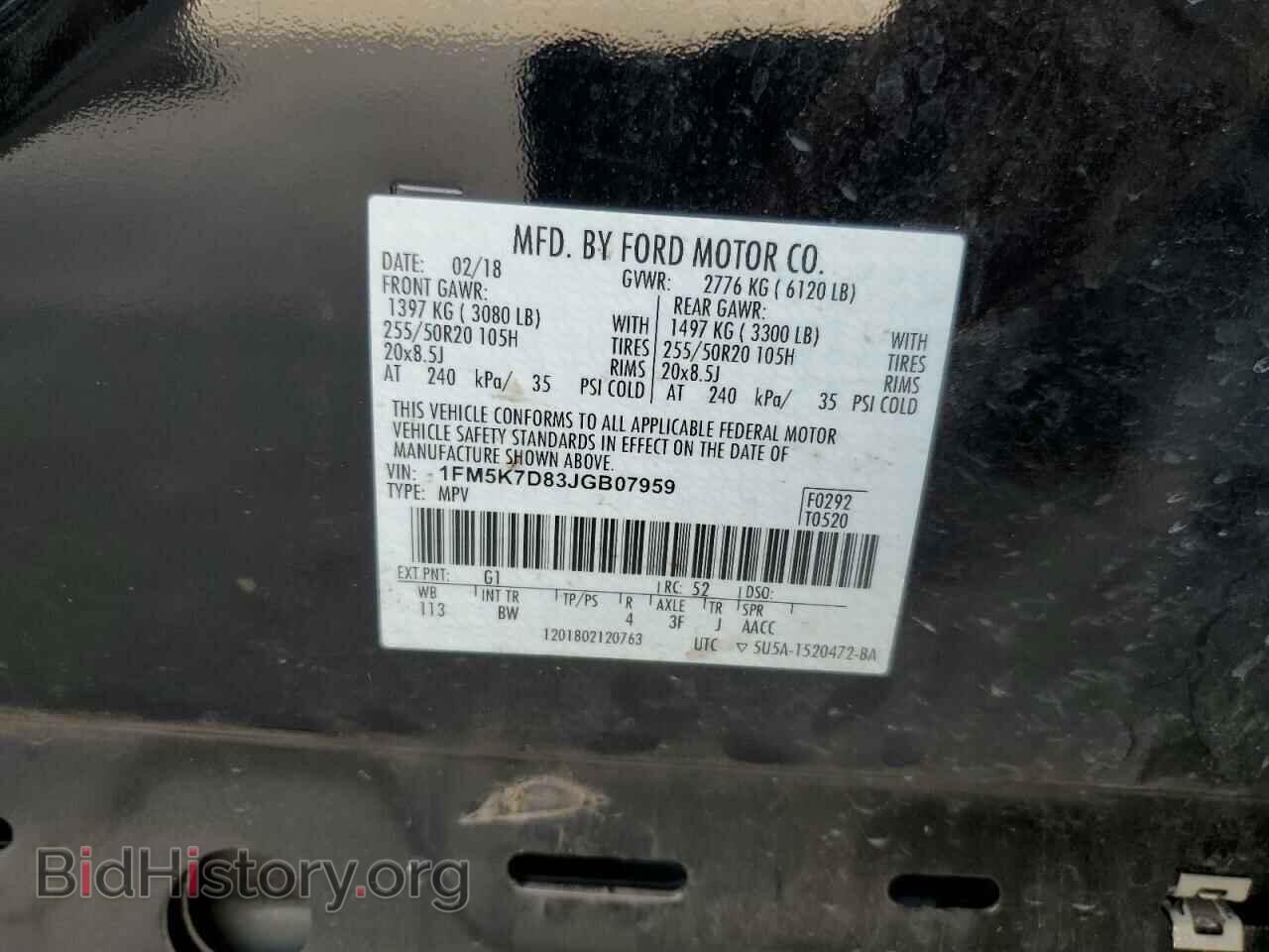 2018 FORD EXPLORER - VIN: 1FM5K7D83JGB07959 - Photo 12