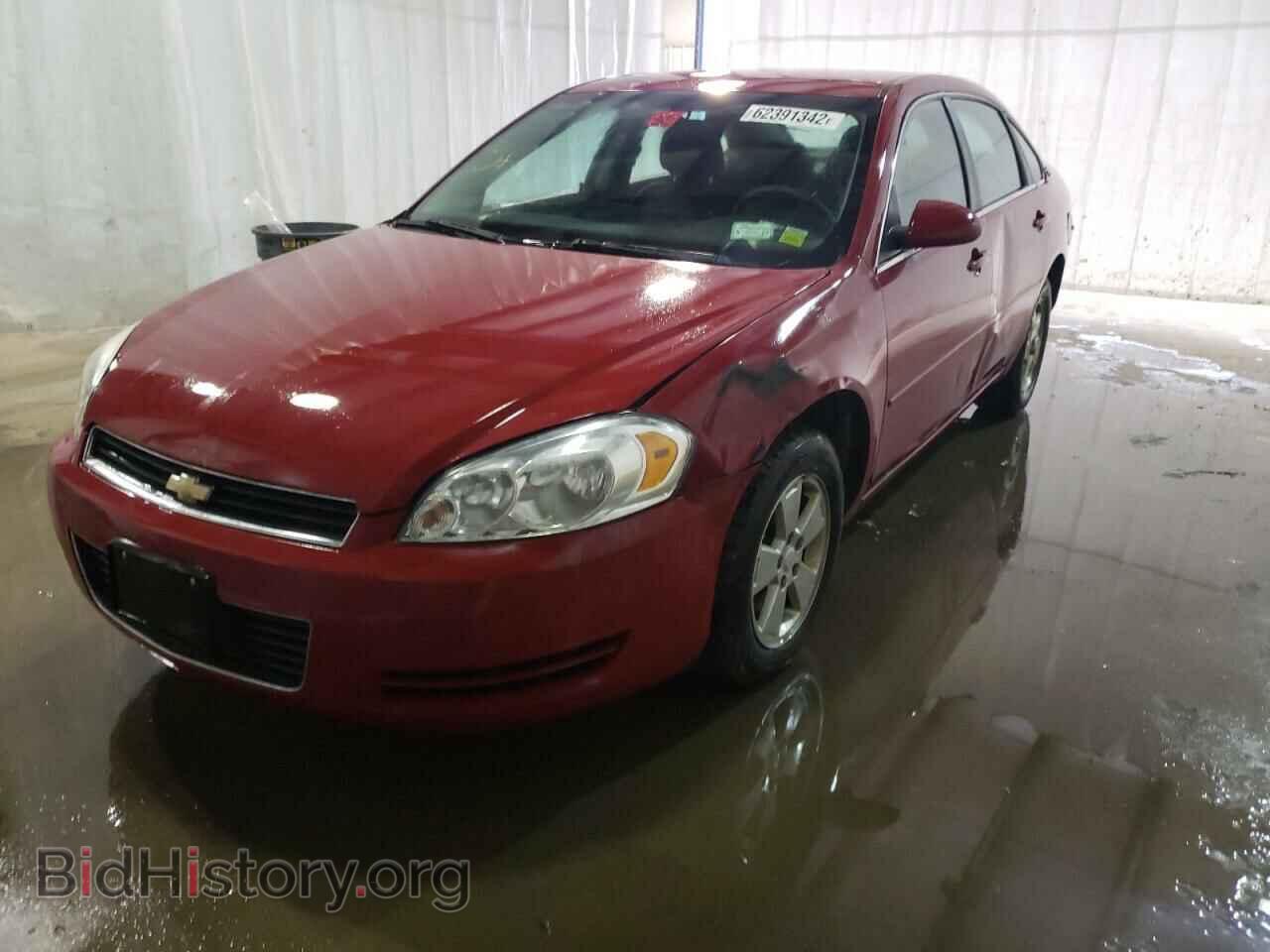 2008 CHEVROLET IMPALA - VIN: 2G1WT55N881301451 - Фото 2