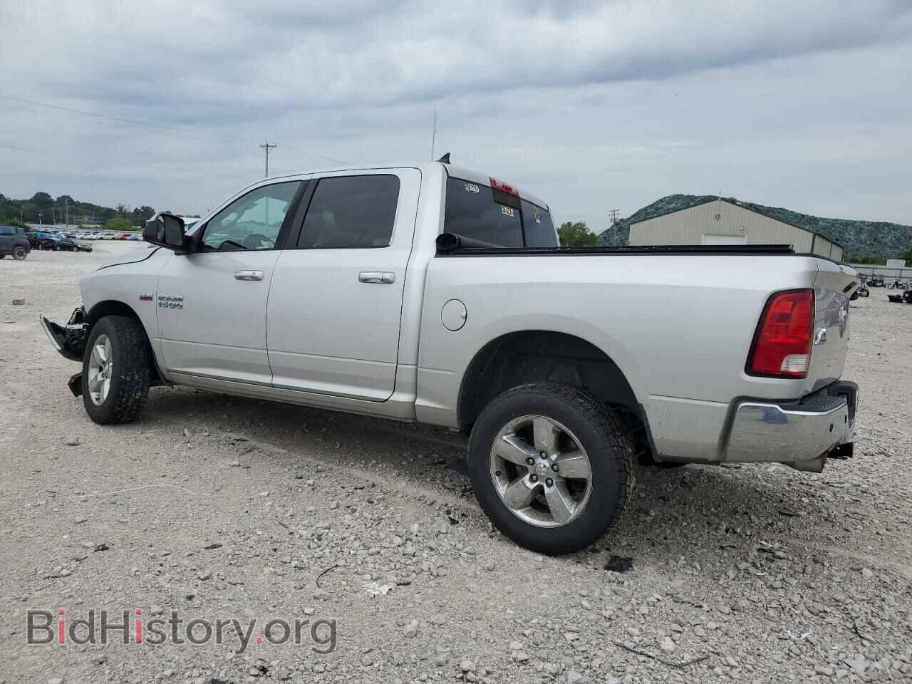 2013 RAM 1500 - VIN: 1C6RR7LTXDS630539 - Фото 2