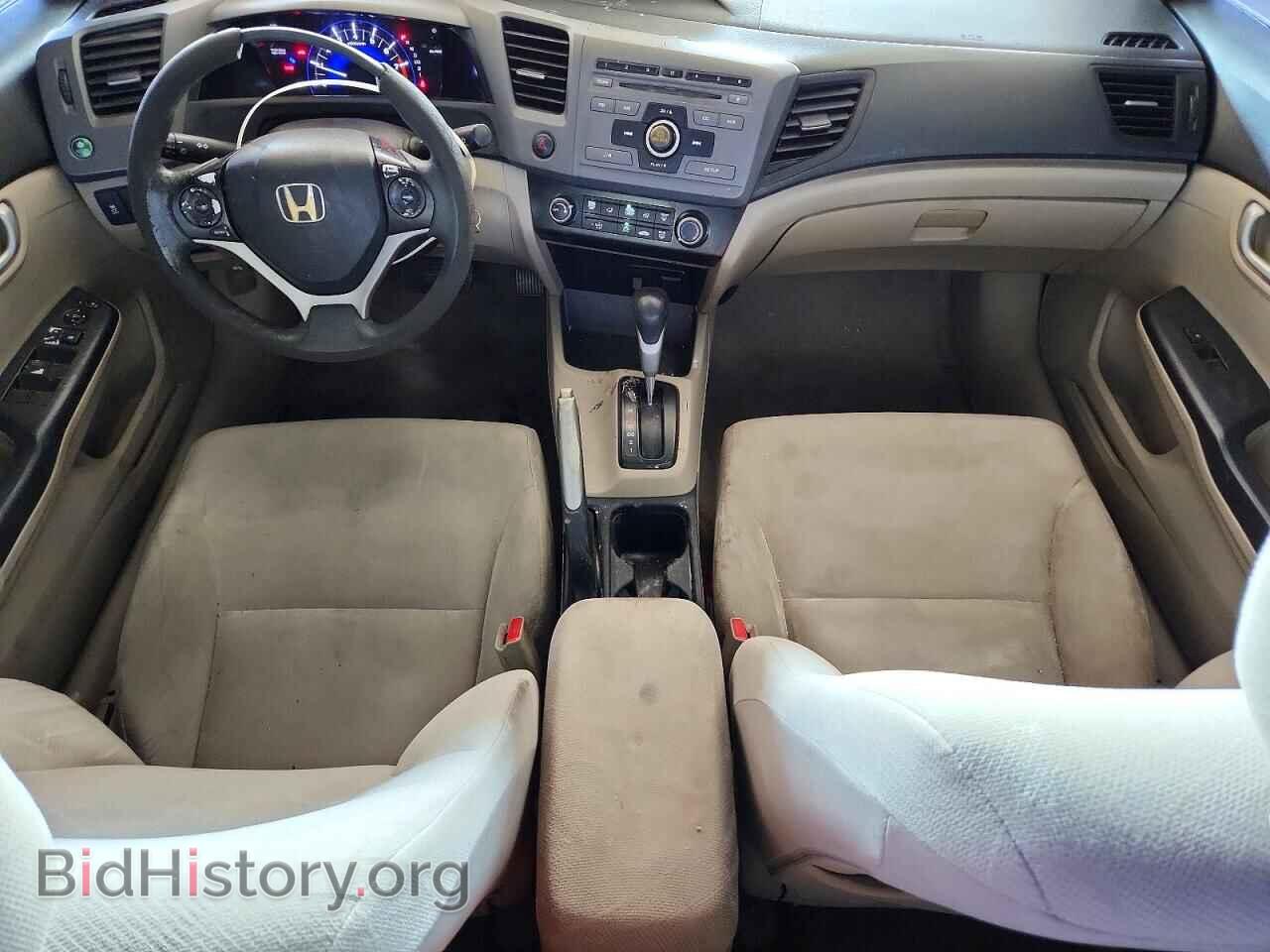 2012 HONDA CIVIC - VIN: 2HGFB2F56CH585686 - Фото 8