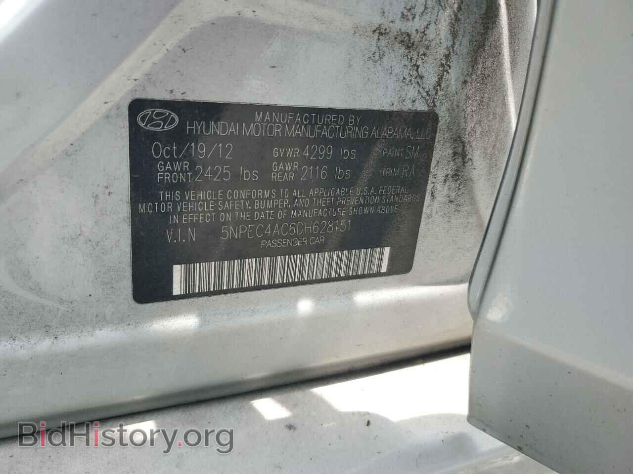 2013 HYUNDAI SONATA - VIN: 5NPEC4AC6DH628151 - Фото 12
