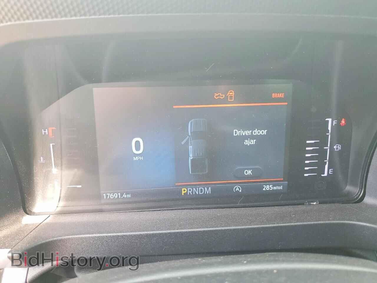 2025 FORD RANGER - VIN: 1FTER4PH4SLE40562 - Photo 9