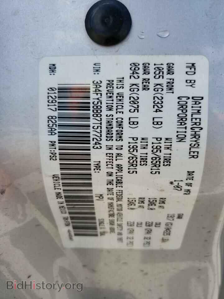 2007 CHRYSLER PT CRUISER - VIN: 3A4FY58B87T577243 - Фото 12