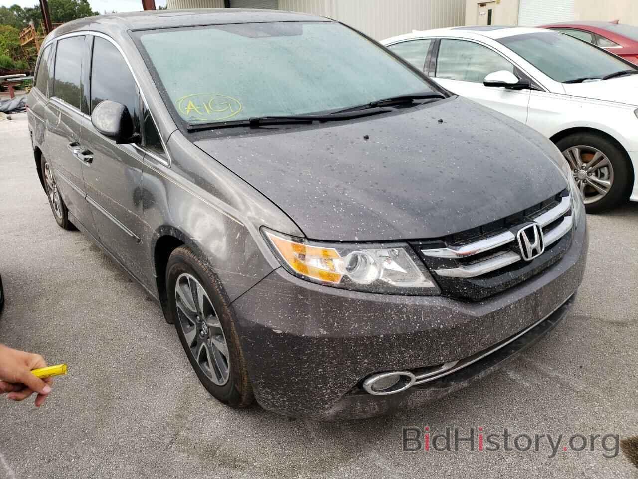 Photo 5FNRL5H94EB052545 - HONDA ODYSSEY 2014