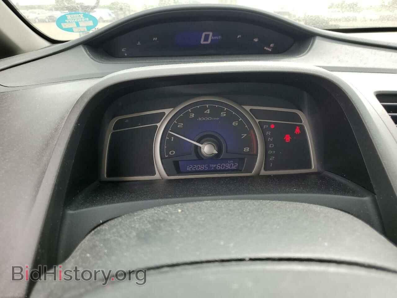 2011 HONDA CIVIC - VIN: 2HGFA1F69BH009059 - Фото 9