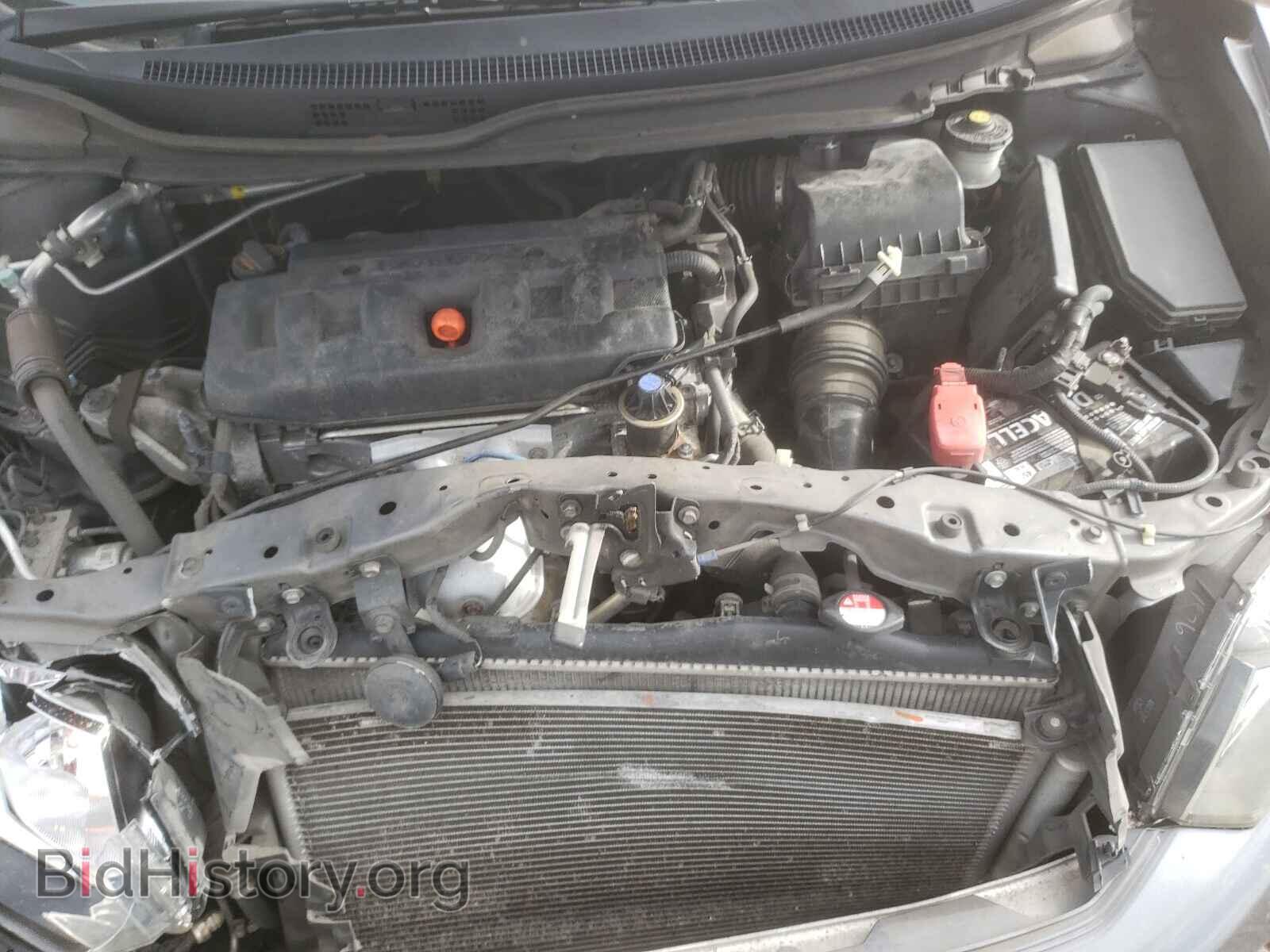 2012 HONDA CIVIC - VIN: 19XFB2F51CE068659 - Фото 7