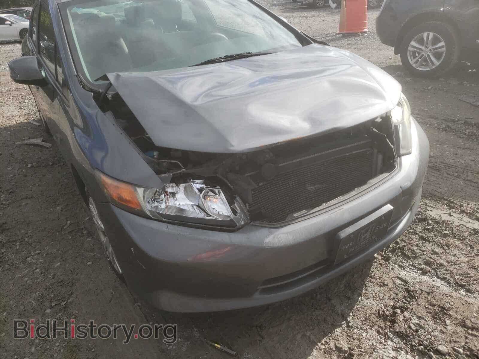 2012 HONDA CIVIC - VIN: 19XFB2F51CE068659 - Фото 9
