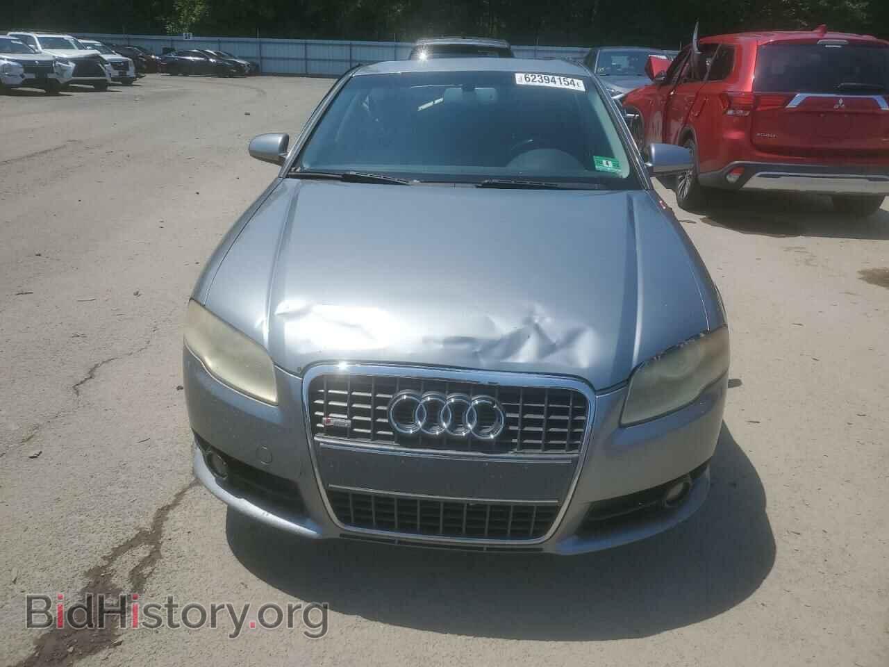 2008 AUDI A4 - VIN: WAUDF78E08A053535 - Фото 5
