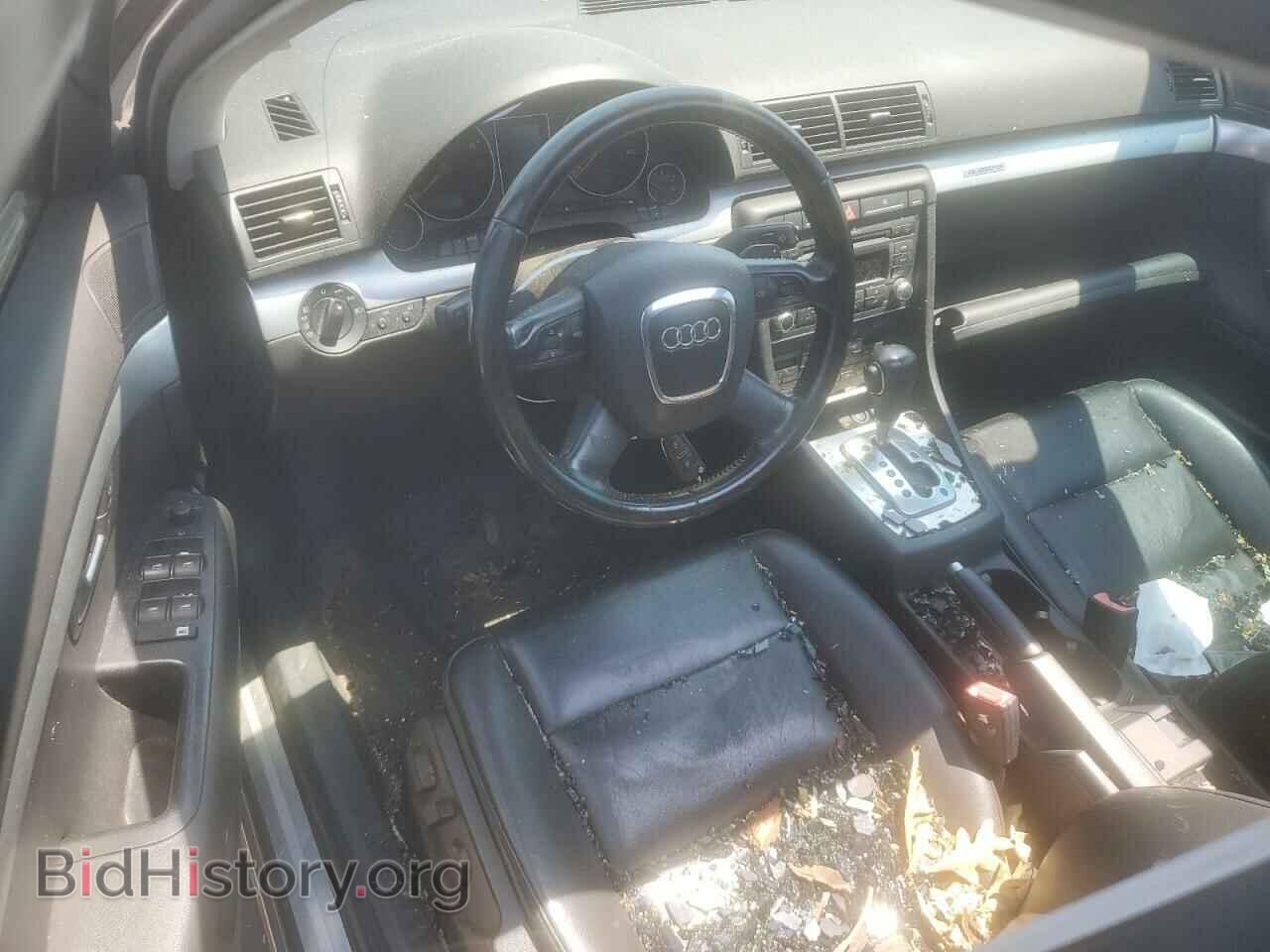2008 AUDI A4 - VIN: WAUDF78E08A053535 - Фото 8