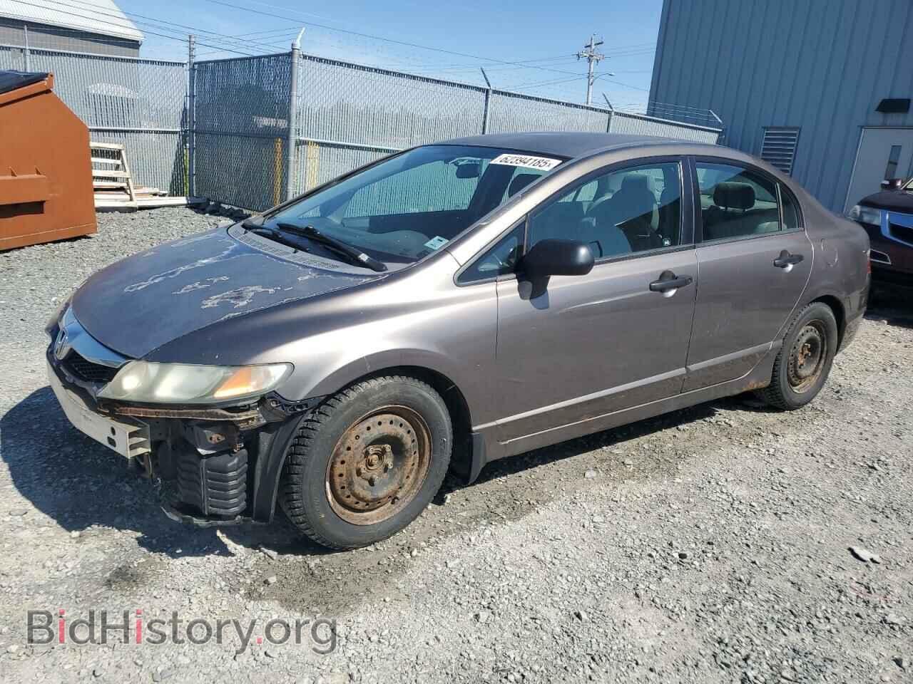 Фотография 2HGFA15409H015262 - HONDA CIVIC 2009