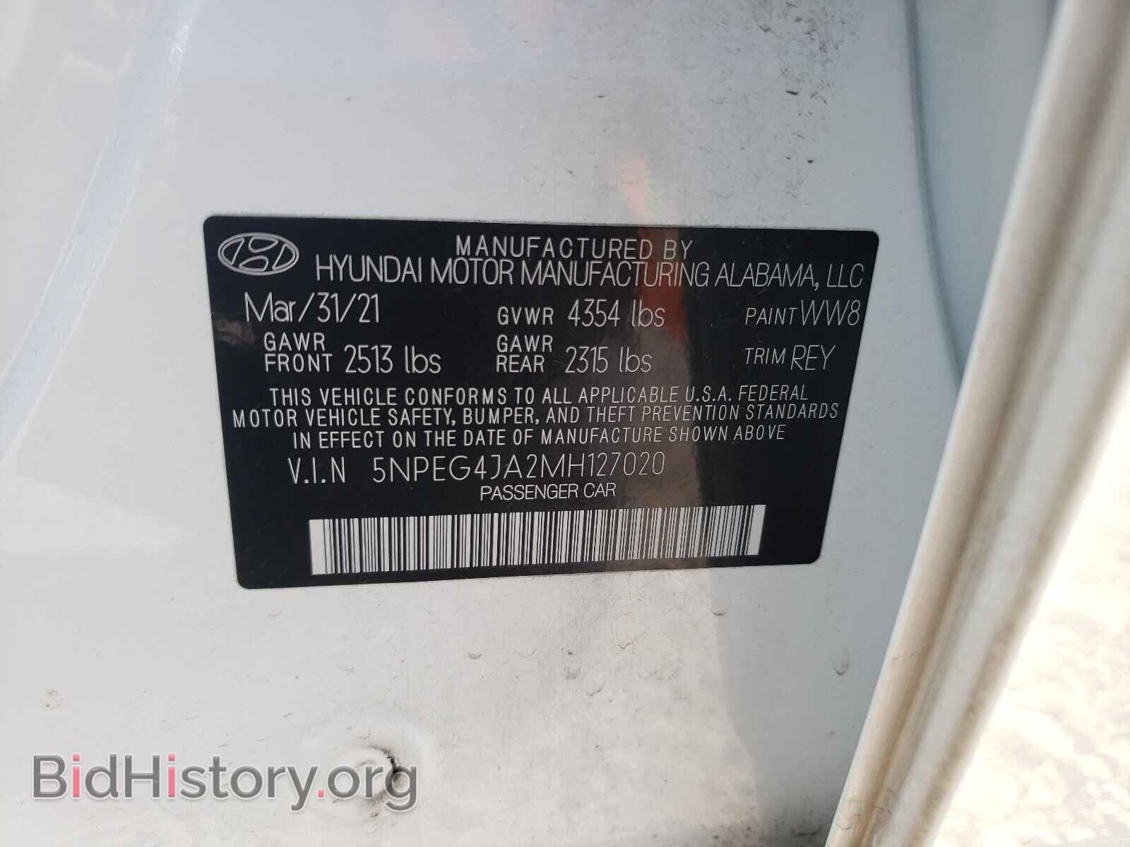 2021 HYUNDAI SONATA - VIN: 5NPEG4JA2MH127020 - Фото 10