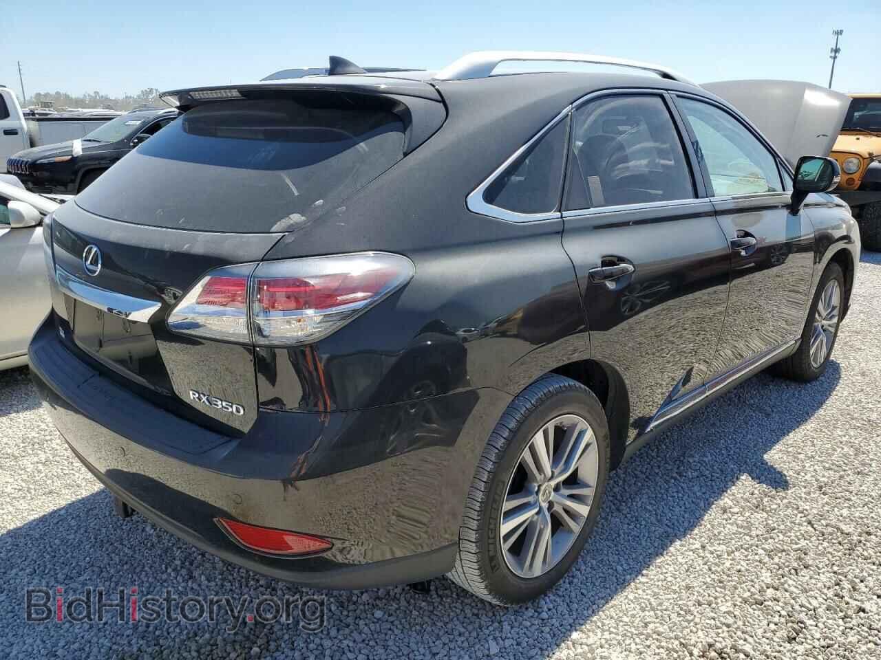 2015 LEXUS RX350 - VIN: 2T2ZK1BA6FC194069 - Фото 4