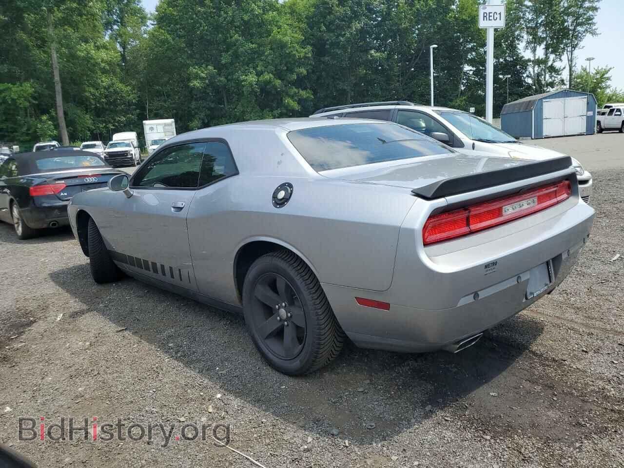 2013 DODGE CHALLENGER - VIN: 2C3CDYAG7DH708683 - Фото 2
