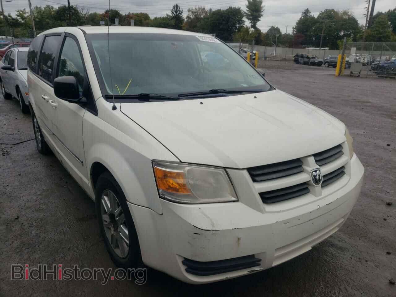 Photo 1D8HN44H58B151395 - DODGE CARAVAN 2008