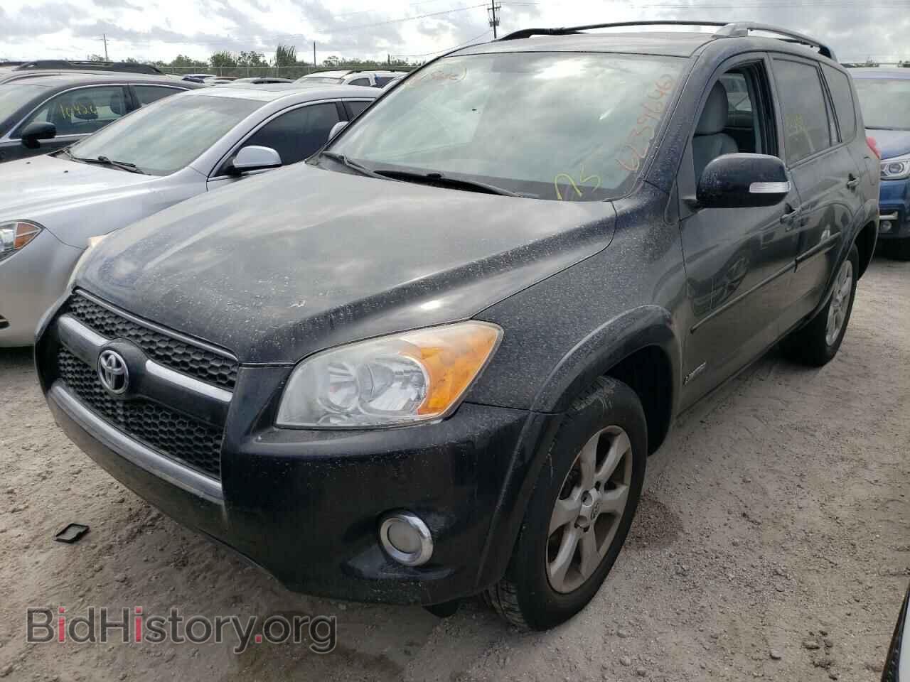 2011 TOYOTA RAV4 - VIN: 2T3YF4DV4BW100891 - Фото 2