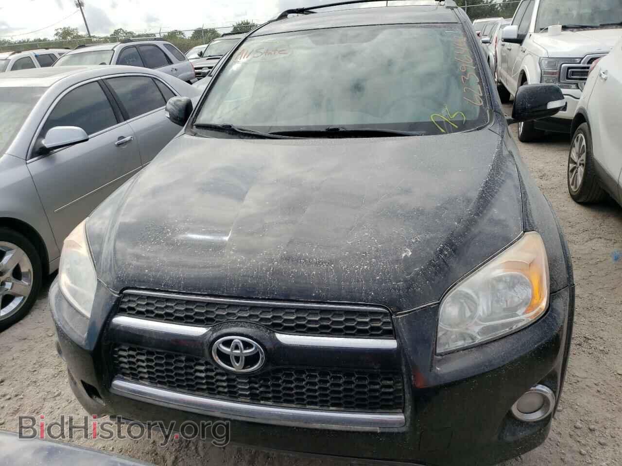 2011 TOYOTA RAV4 - VIN: 2T3YF4DV4BW100891 - Фото 9