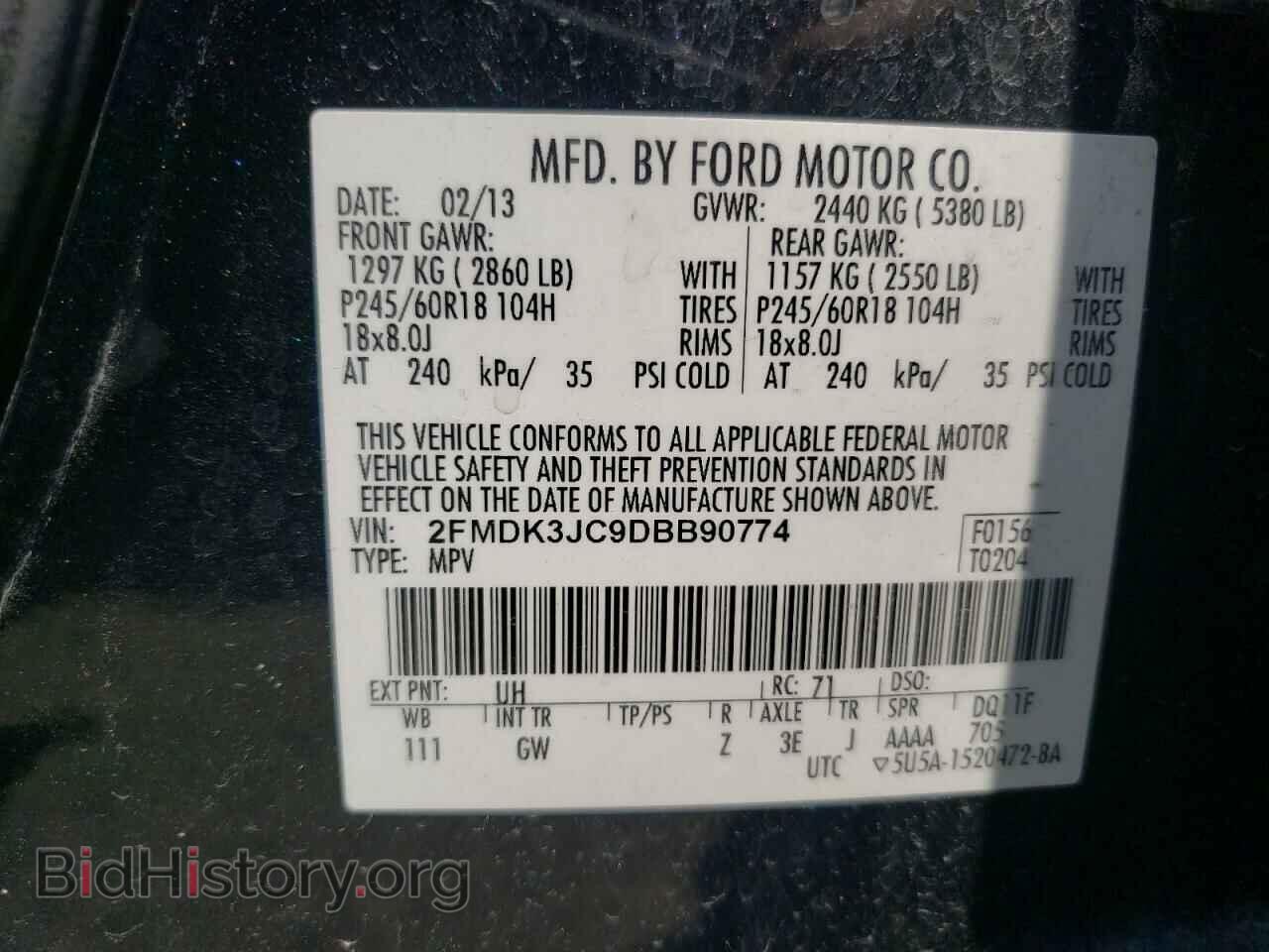 2013 FORD EDGE - VIN: 2FMDK3JC9DBB90774 - Photo 12