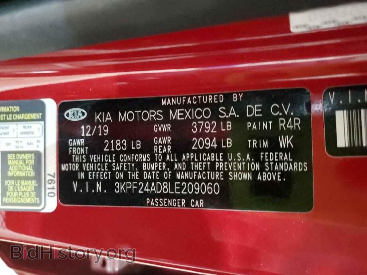 2020 KIA FORTE - VIN: 3KPF24AD8LE209060 - Фото 10