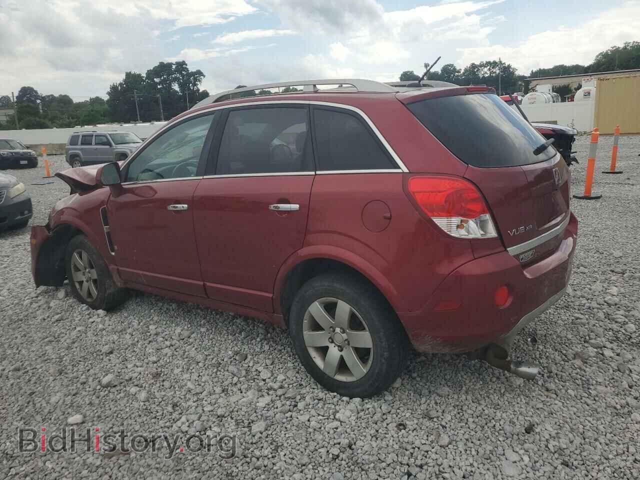 2008 SATURN VUE - VIN: 3GSCL53718S545451 - Фото 2