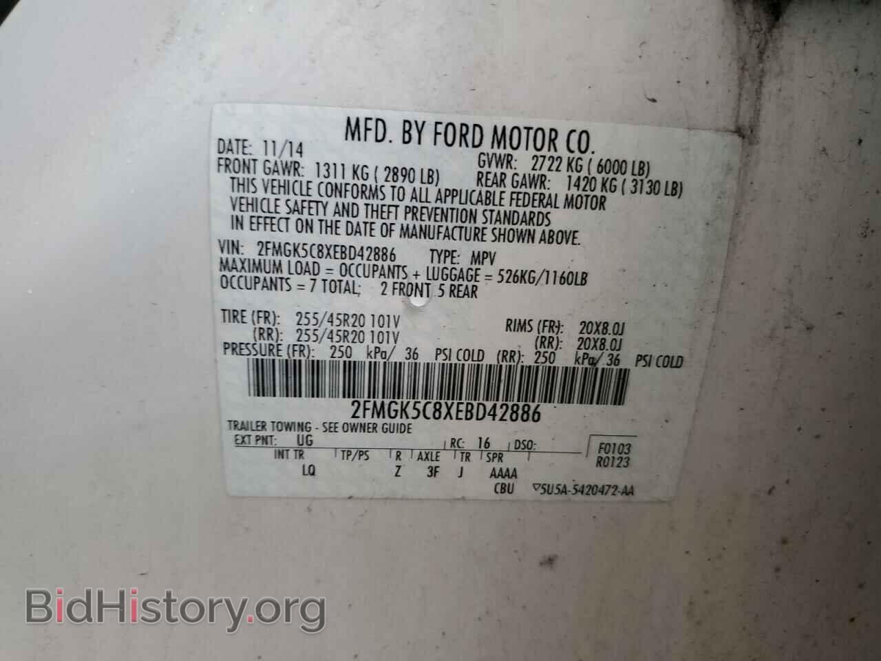 2014 FORD FLEX - VIN: 2FMGK5C8XEBD42886 - Photo 10