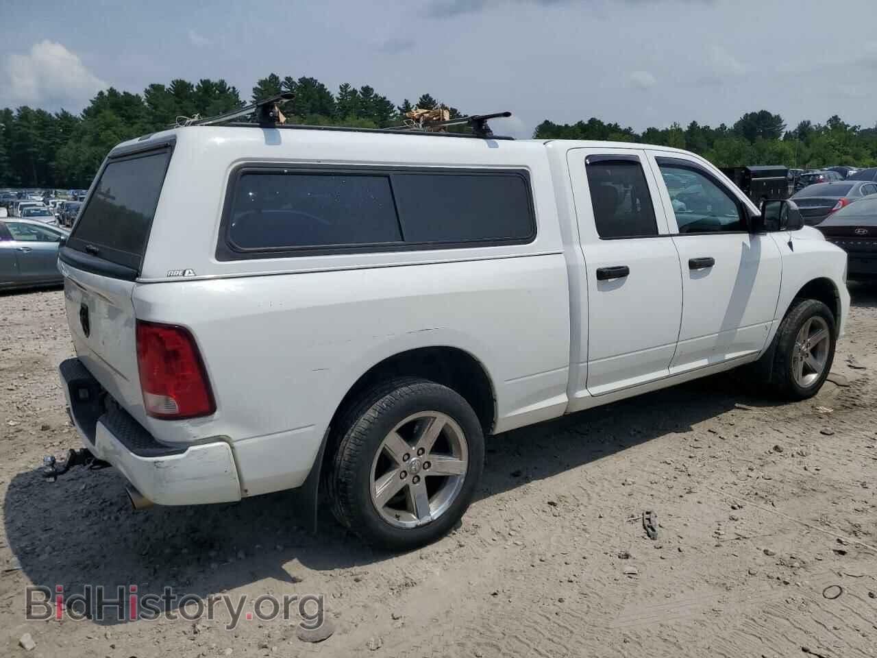 2014 RAM 1500 - VIN: 1C6RR7FT9ES230677 - Фото 3