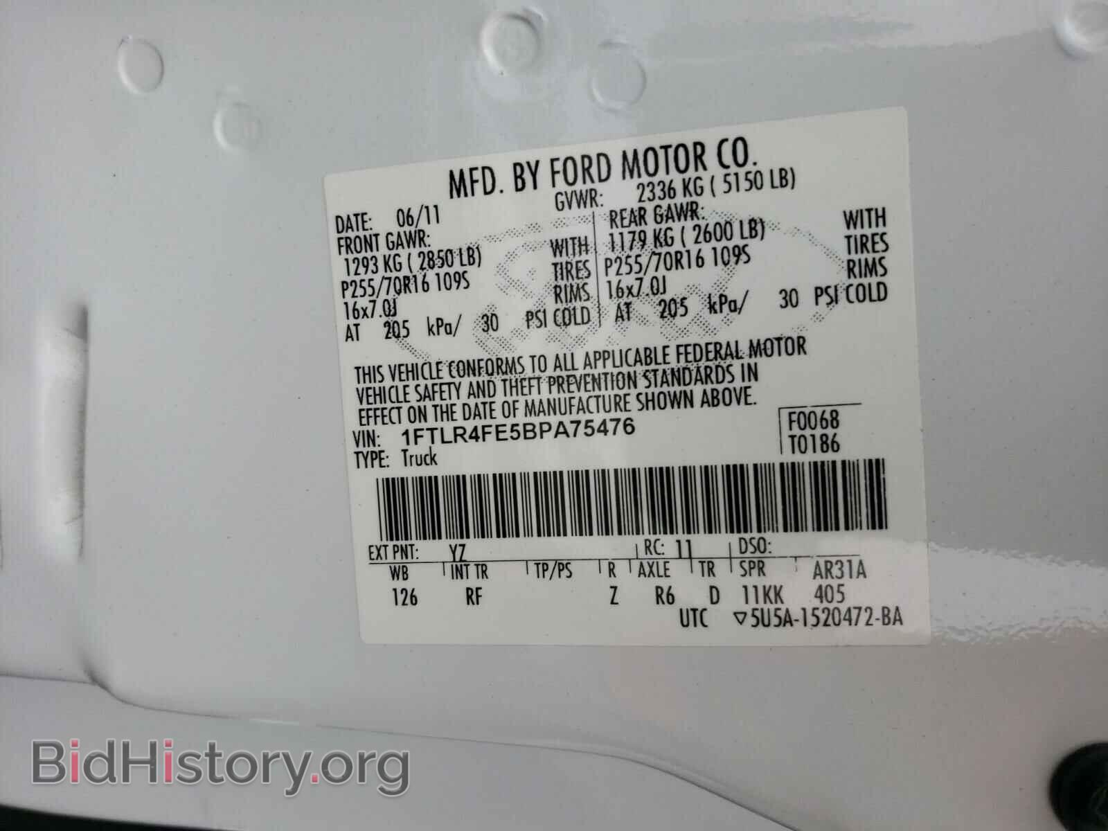 2011 FORD RANGER - VIN: 1FTLR4FE5BPA75476 - Фото 10