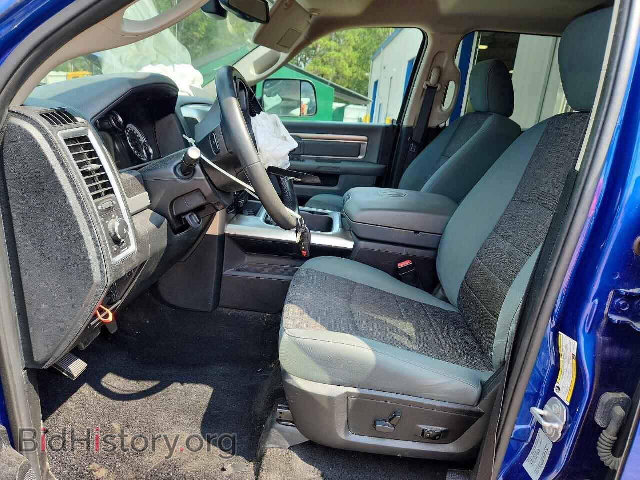 2017 RAM 1500 - VIN: 3C6RR7LT8HG543929 - Photo 7