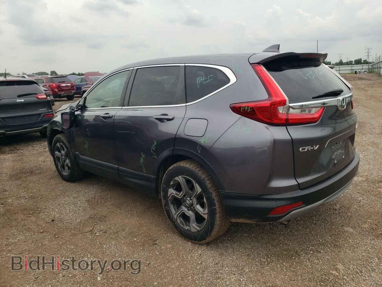 2017 HONDA CRV - VIN: 5J6RW2H83HL027872 - Фото 2