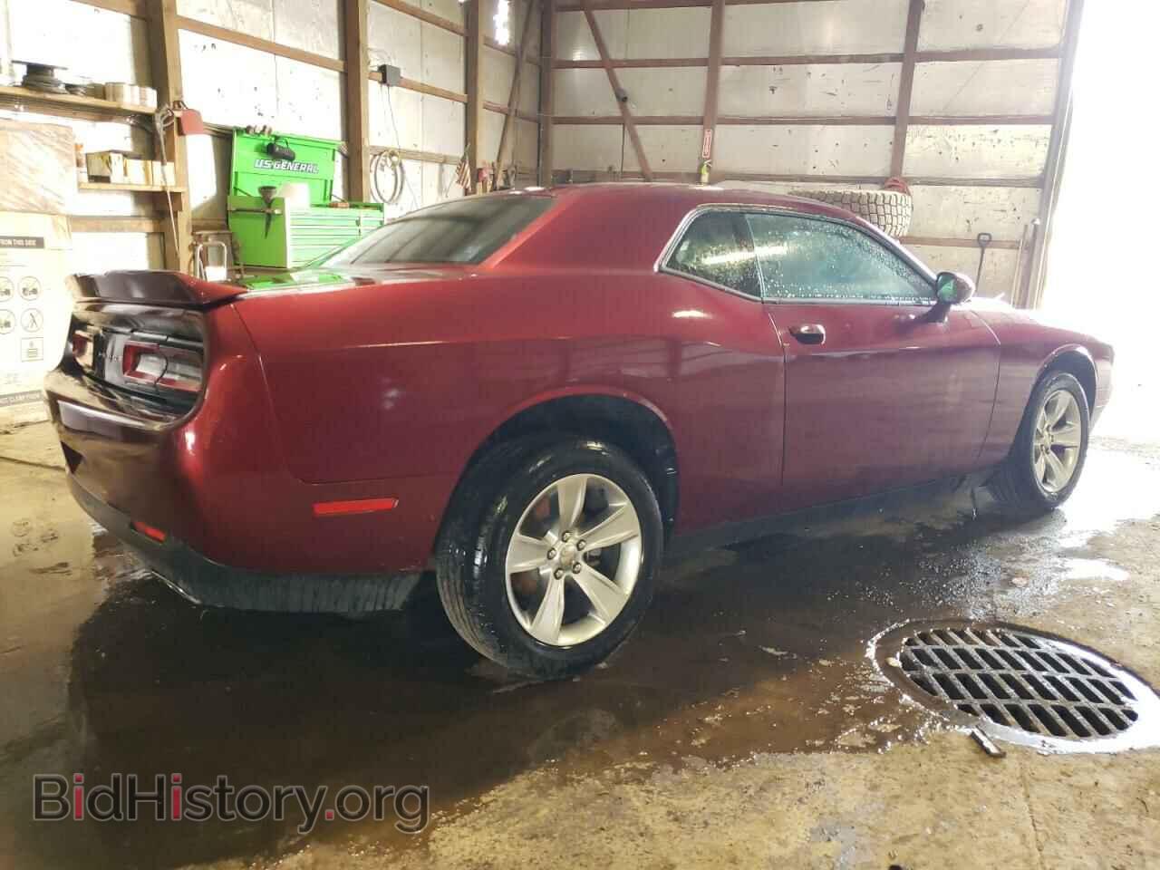 2021 DODGE CHALLENGER - VIN: 2C3CDZAG9MH547047 - Фото 3