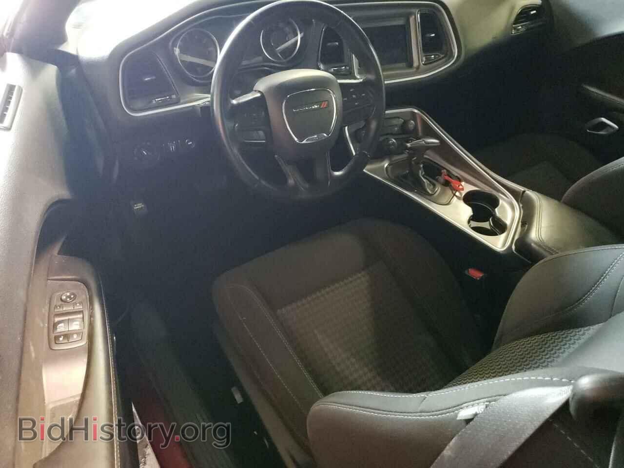2021 DODGE CHALLENGER - VIN: 2C3CDZAG9MH547047 - Фото 8