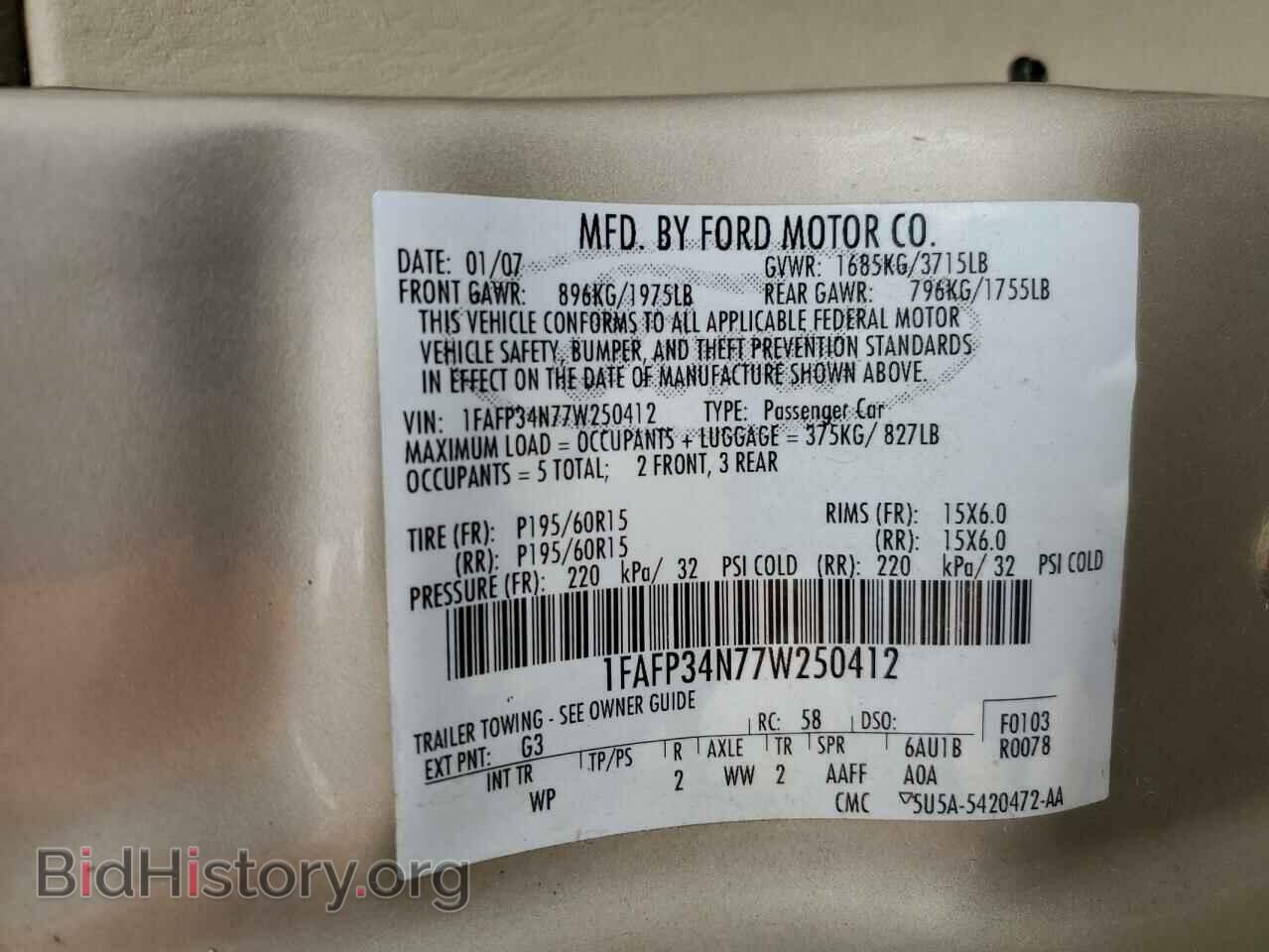 2007 FORD FOCUS - VIN: 1FAFP34N77W250412 - Photo 10