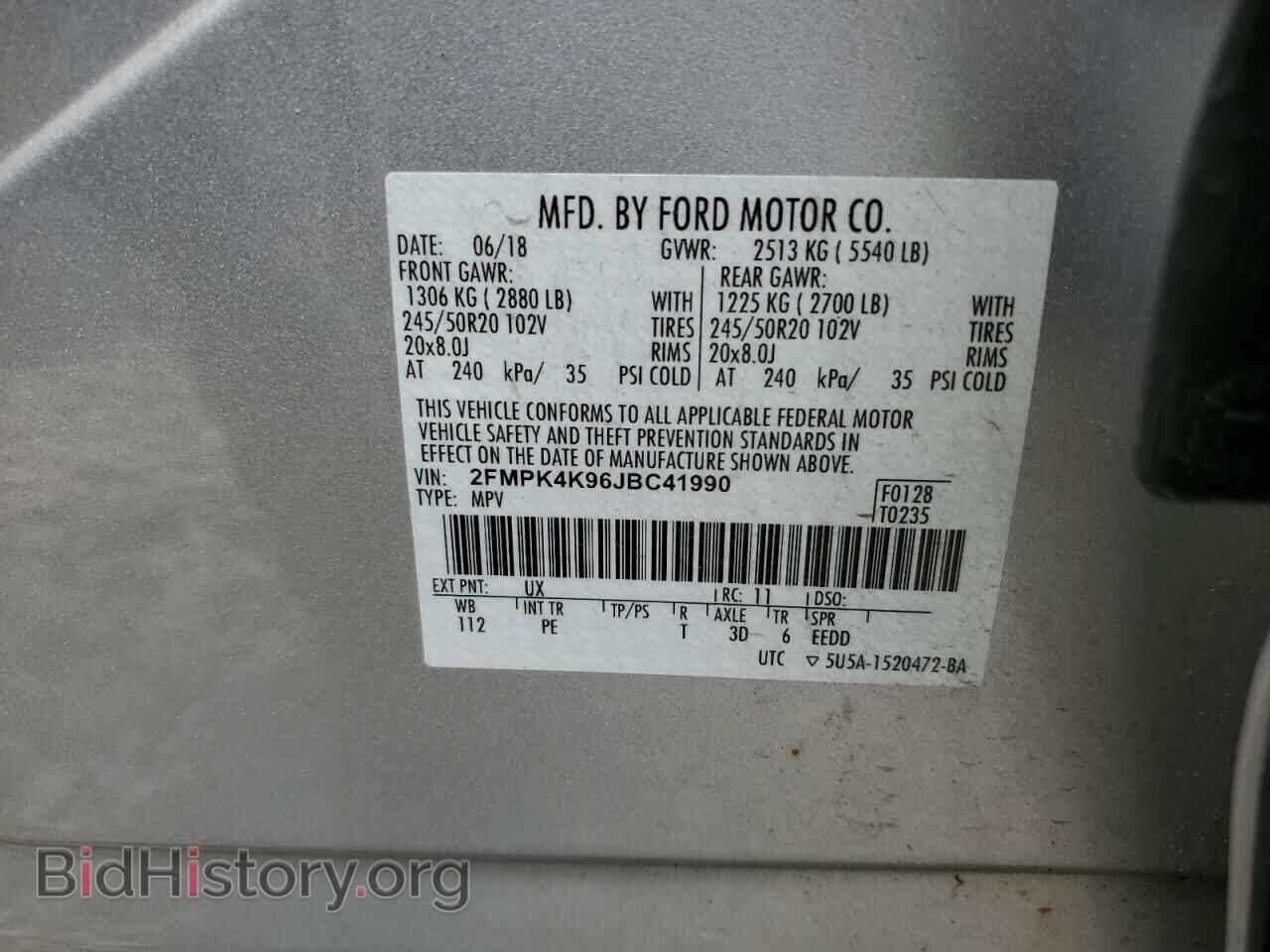 2018 FORD EDGE - VIN: 2FMPK4K96JBC41990 - Фото 14