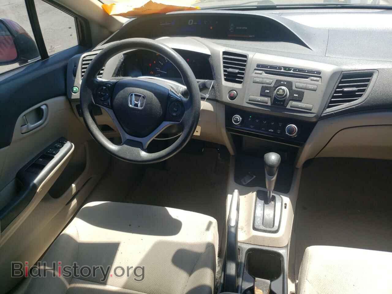 2012 HONDA CIVIC - VIN: 2HGFB2F55CH609296 - Photo 8