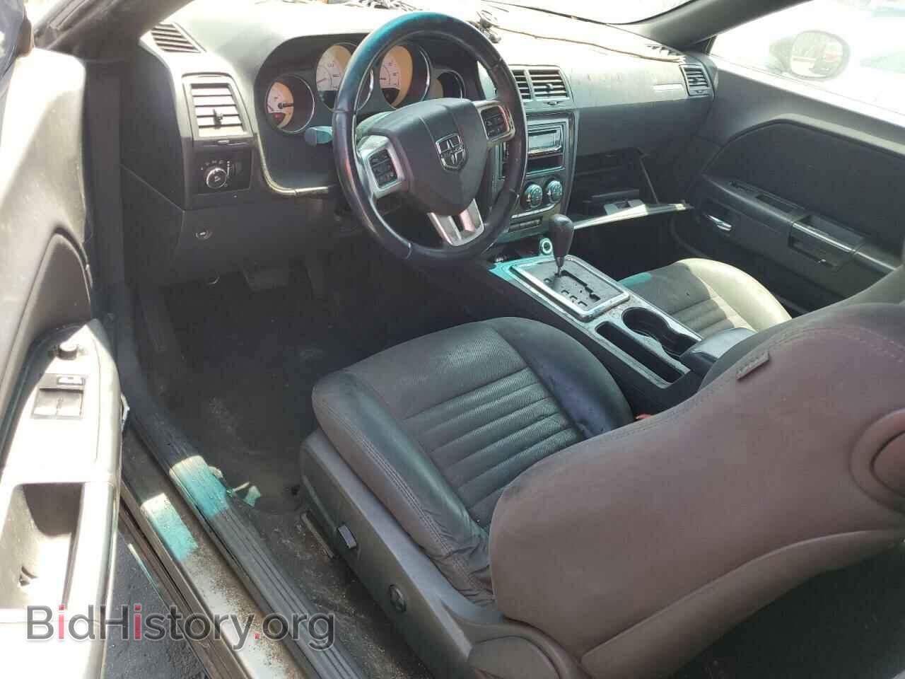 2011 DODGE CHALLENGER - VIN: 2B3CJ4DG7BH596992 - Фото 8