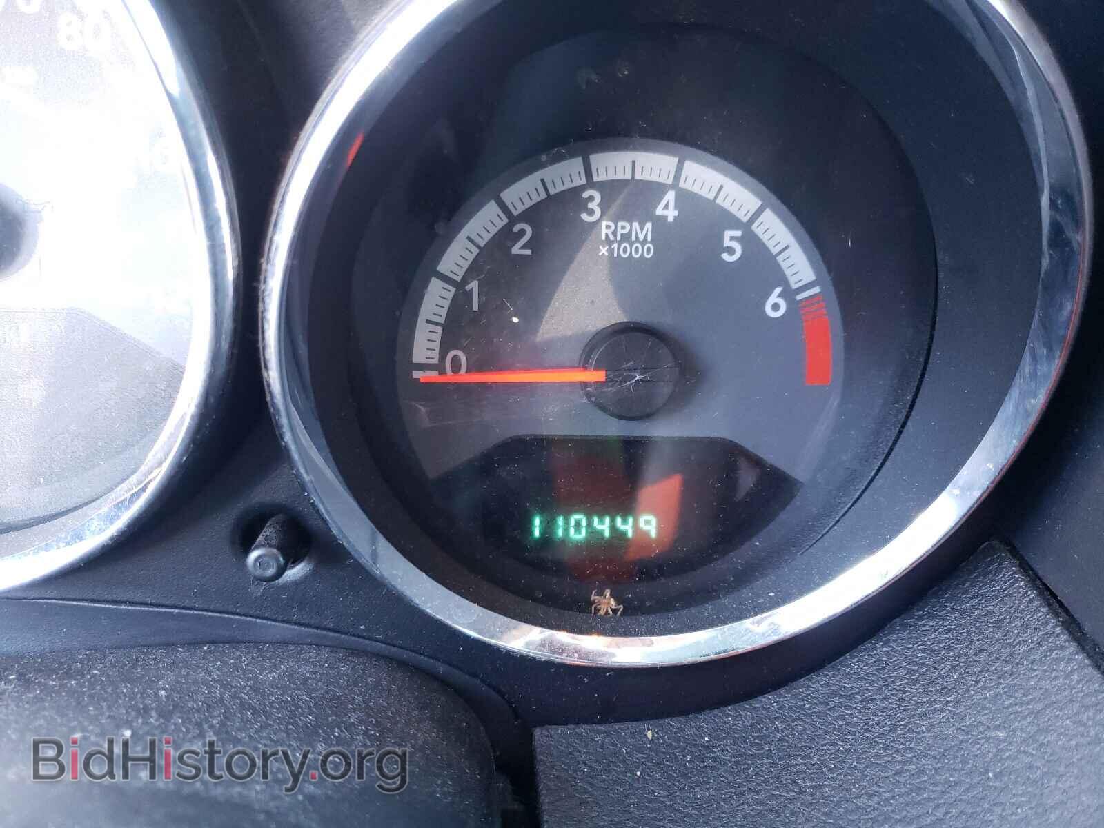 2012 DODGE CALIBER - VIN: 1C3CDWDA6CD534824 - Фото 8