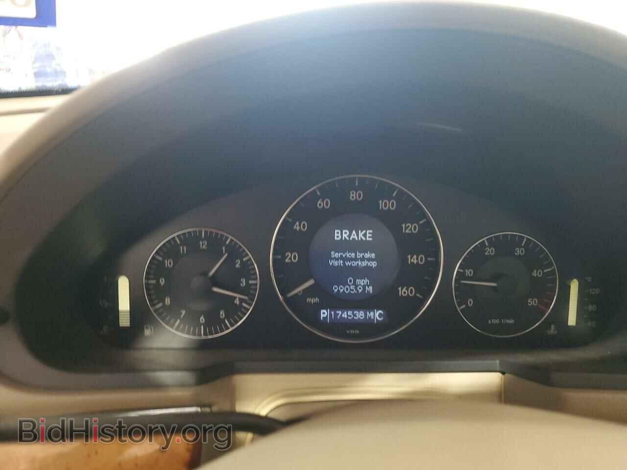 2006 MERCEDES-BENZ E-CLASS - VIN: WDBUF26J26A984328 - Фото 9